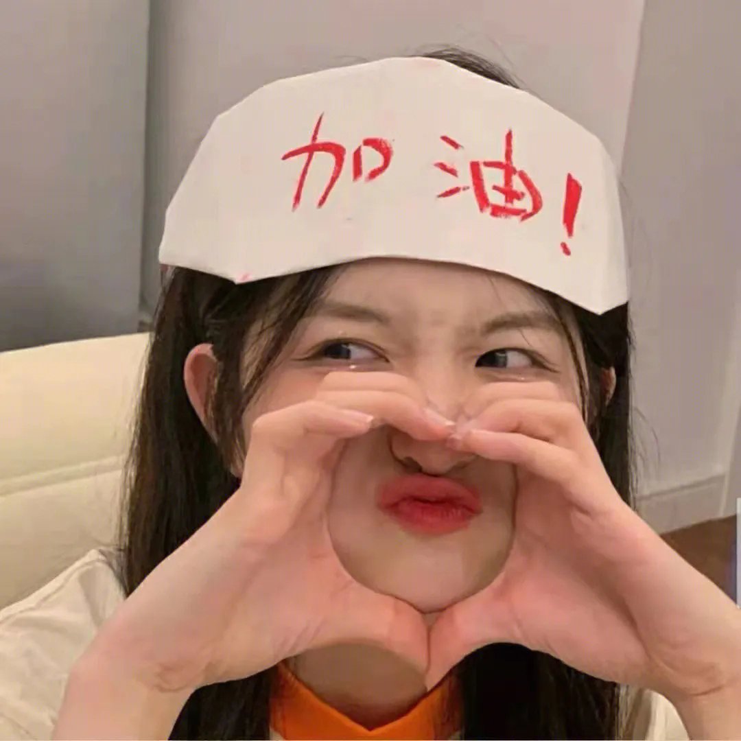 碧窗艳影